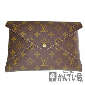 Louis Vuitton Kirigami Pochette Monogram Canvas pouch clutch bag Coin Wallet